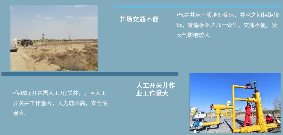 豪运国际-追求健康-你我一起成长