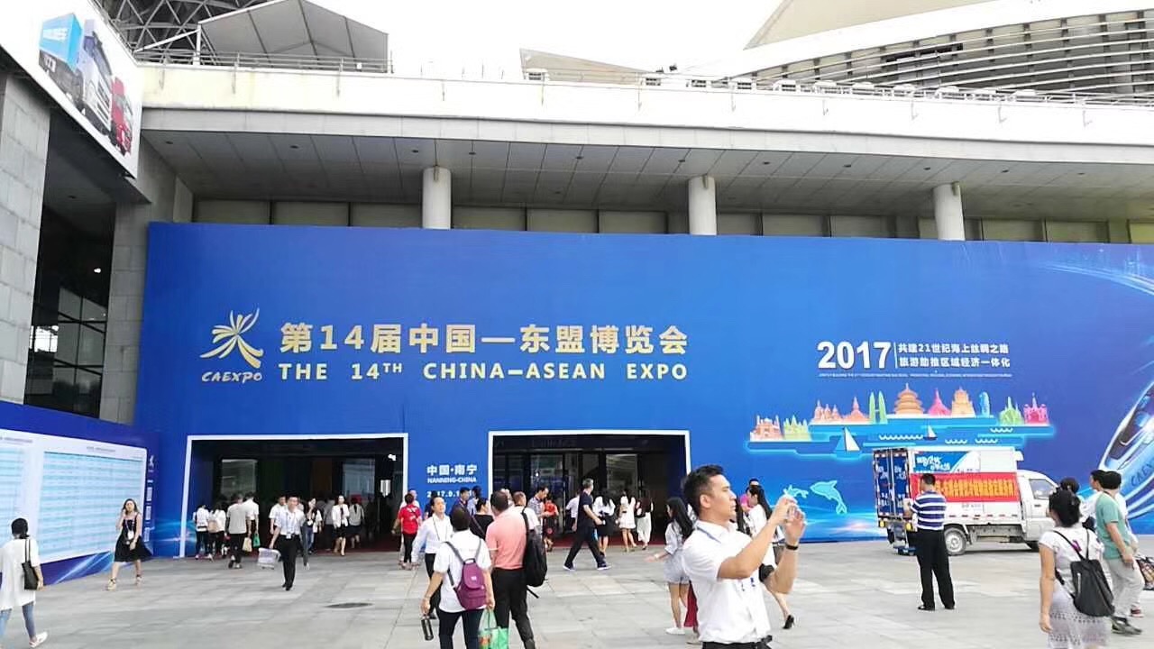 豪运国际-追求健康-你我一起成长