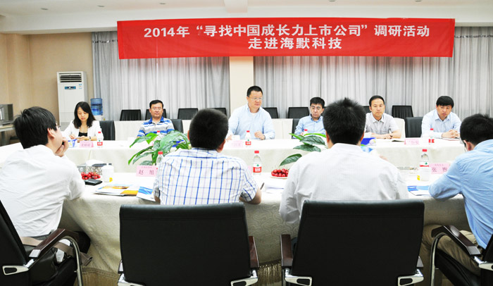 豪运国际-追求健康-你我一起成长