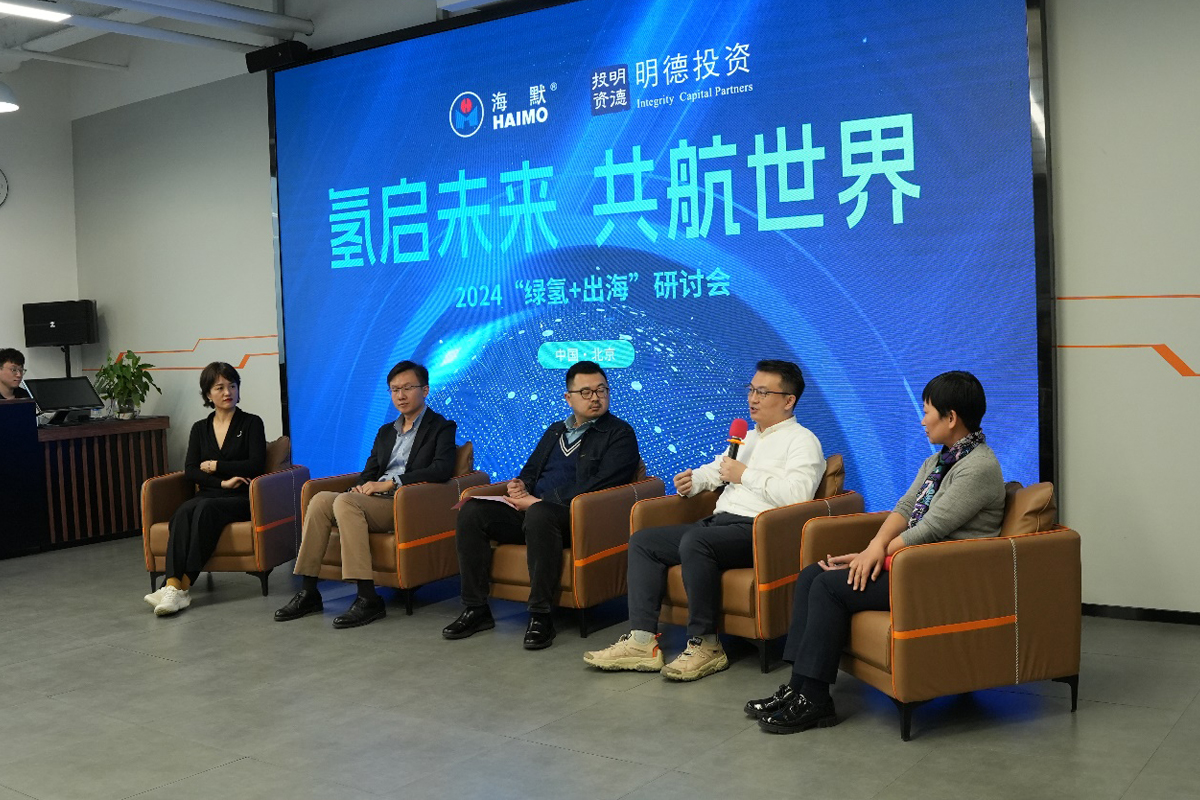 豪运国际-追求健康-你我一起成长