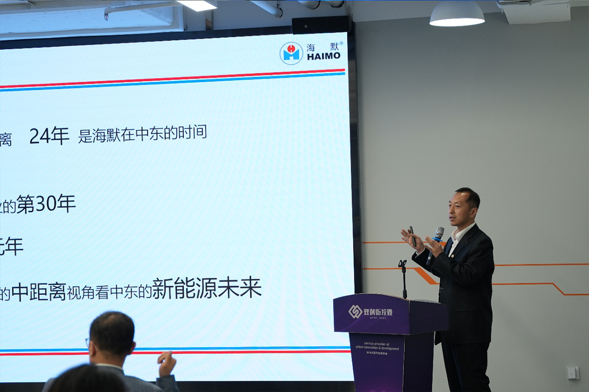 豪运国际-追求健康-你我一起成长