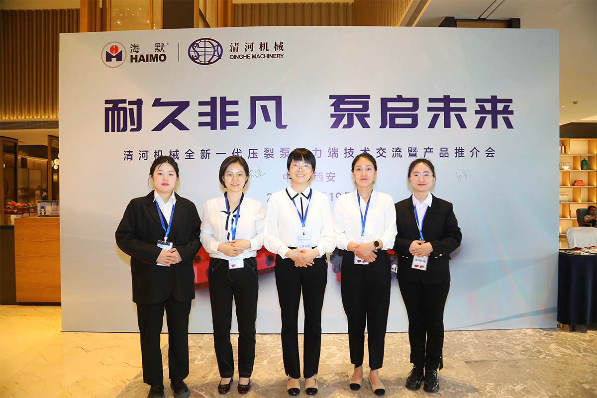 豪运国际-追求健康-你我一起成长
