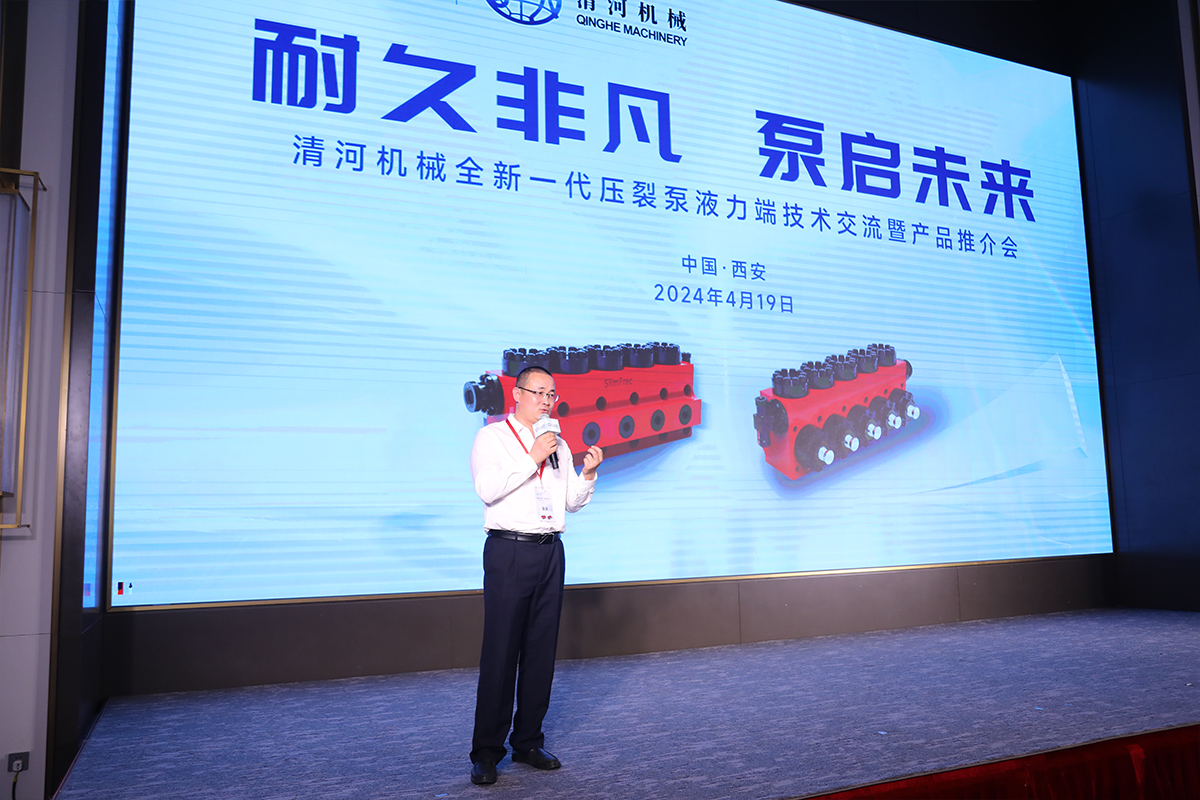 豪运国际-追求健康-你我一起成长