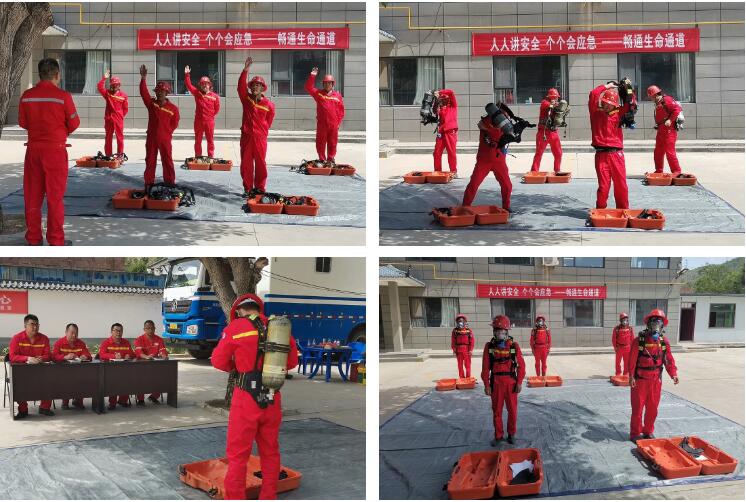 豪运国际-追求健康-你我一起成长