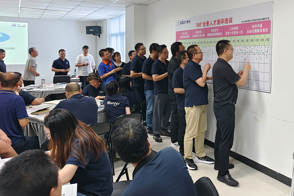 豪运国际-追求健康-你我一起成长