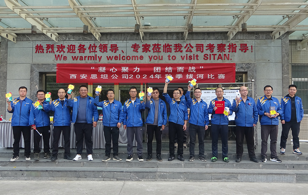 豪运国际-追求健康-你我一起成长