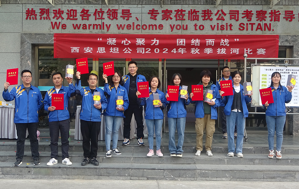豪运国际-追求健康-你我一起成长