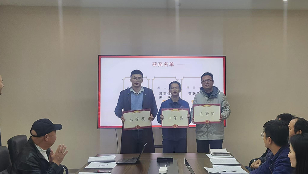 豪运国际-追求健康-你我一起成长