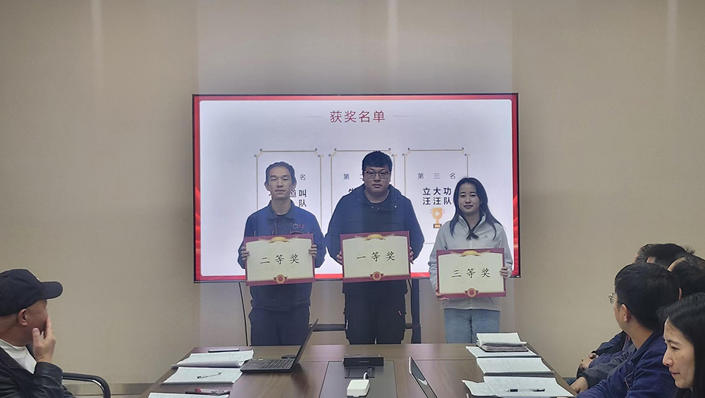 豪运国际-追求健康-你我一起成长