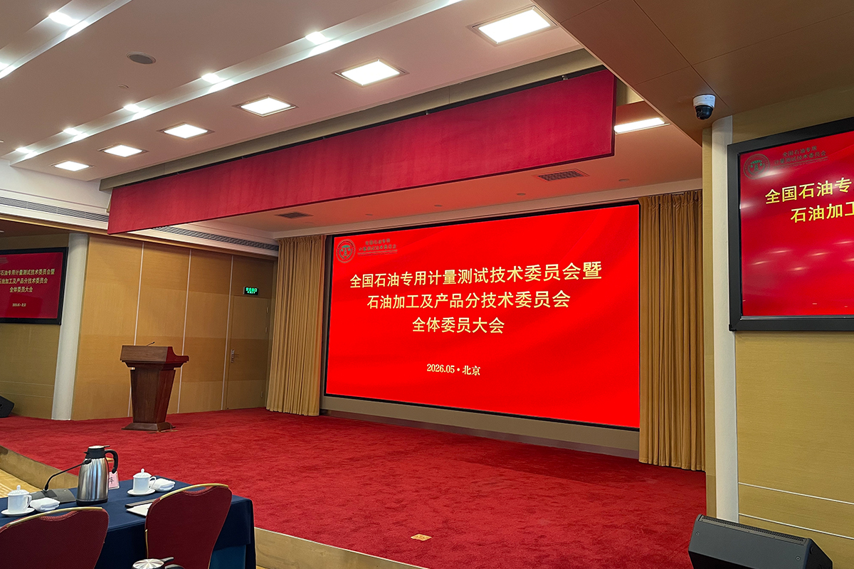 豪运国际-追求健康-你我一起成长