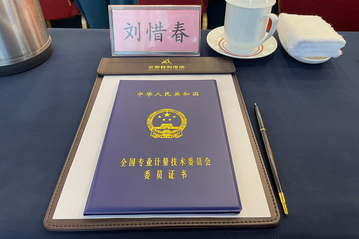 豪运国际-追求健康-你我一起成长