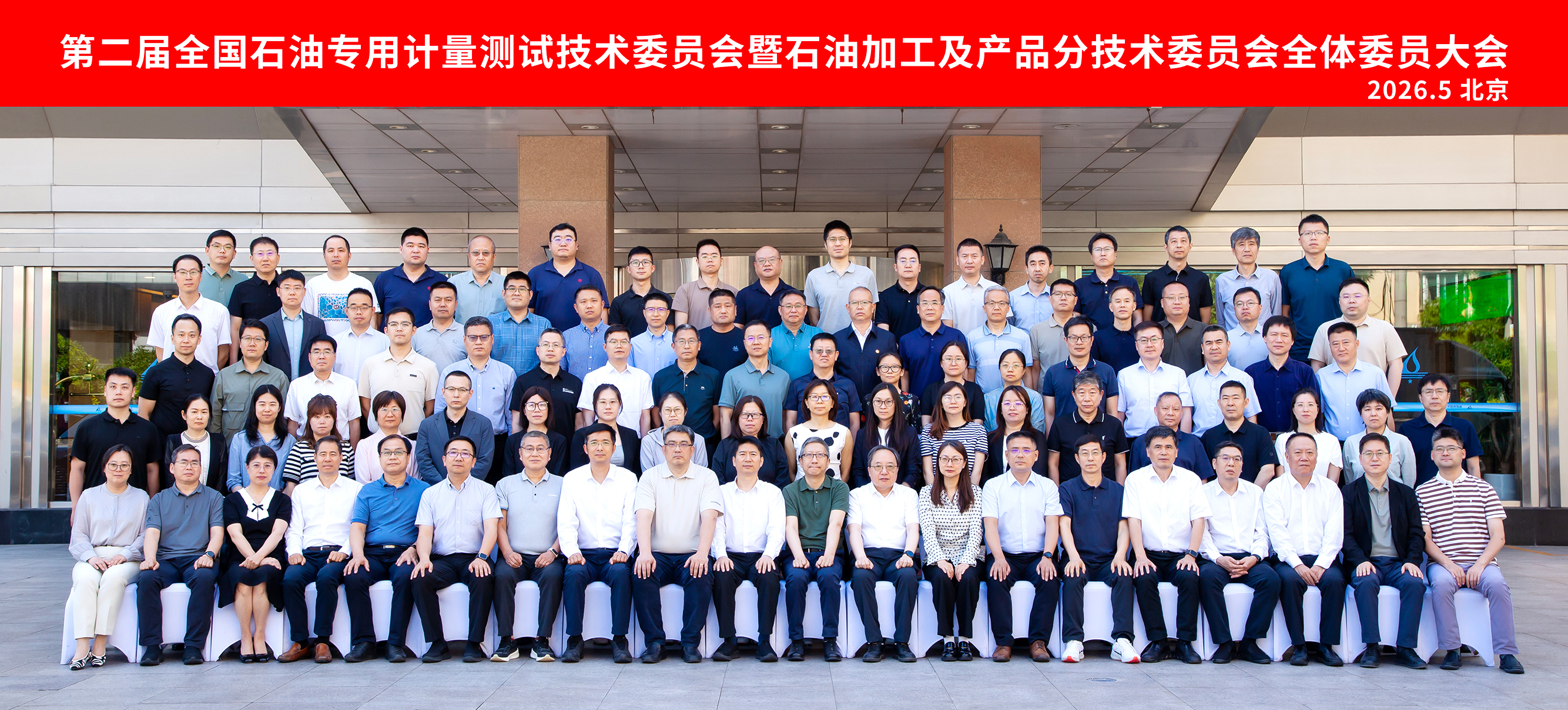 豪运国际-追求健康-你我一起成长